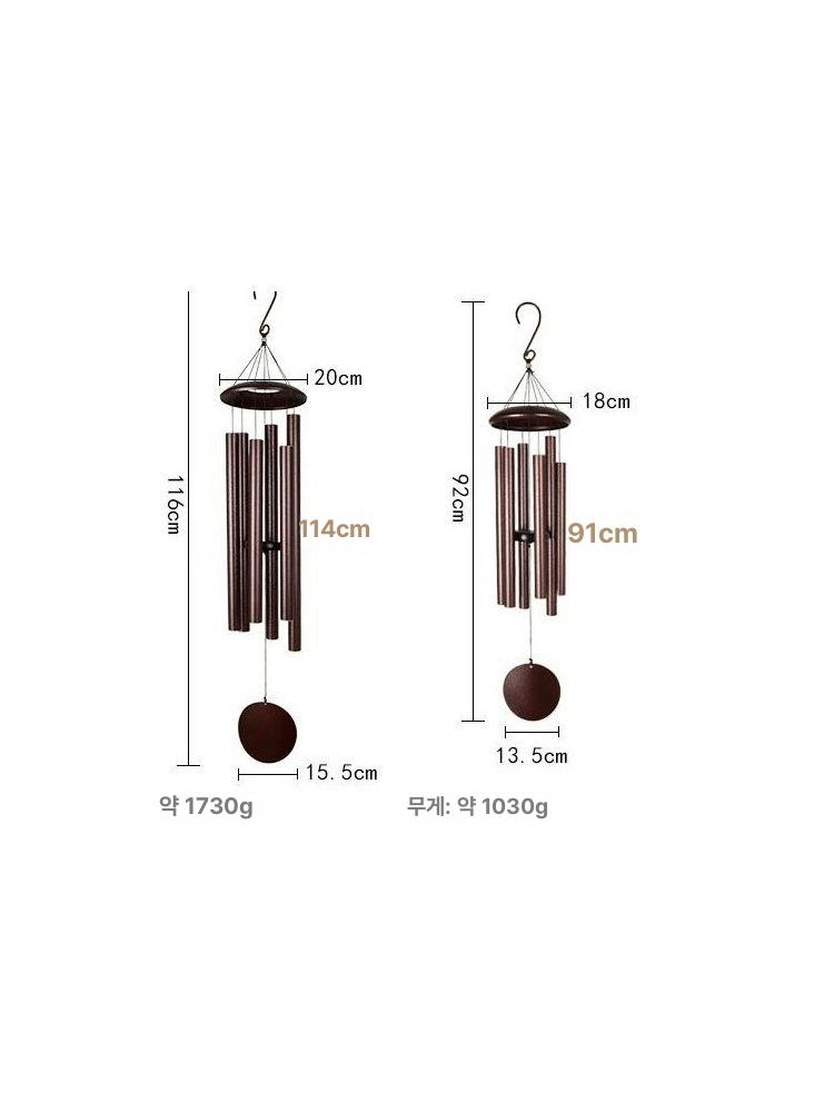 현관 차임벨 도어 오르벨 풍경종 도어벨 정원 무선차임벨 대문 현관초인종 스마트 가정용 - 상세 이미지 5