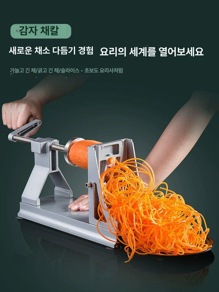 회전 채칼 멀티 야채 슬라이서 감자 채썰기 칼 다지기 커터 - 상세 이미지 2