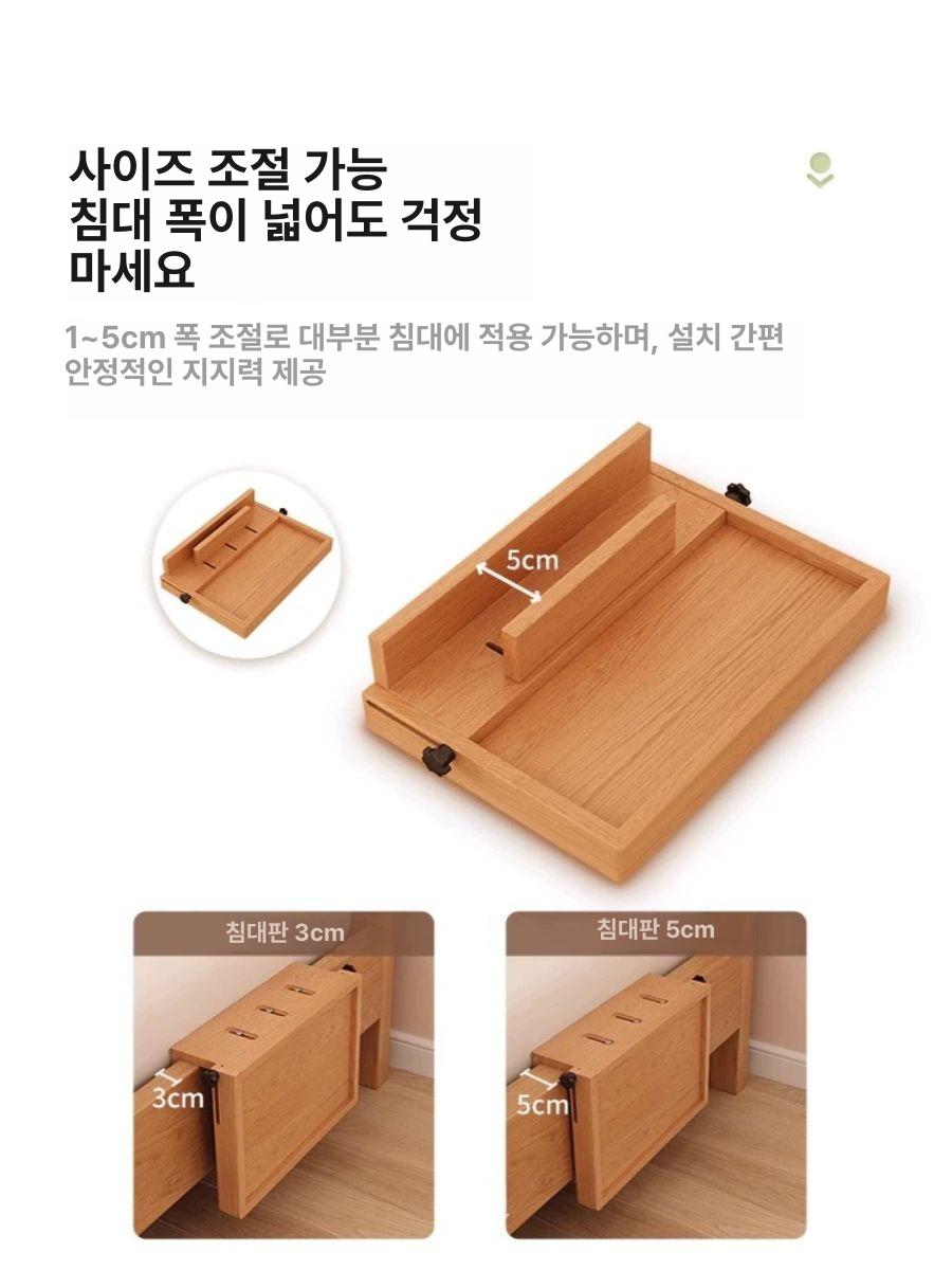 원목 선반 벽걸이 접이식 봉포함 다용도 벽걸이선반 스텐 욕실 테이블 ㄱ자철물 벽선반 - 상세 이미지 4