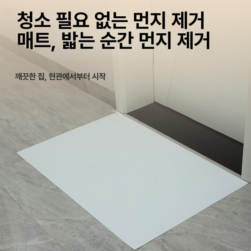 방진매트 끈끈이 출입문 클린룸 입구 스티키매트 제거 끈끈이매트 실험실 방진 집진 스티커 - 상세 이미지 3