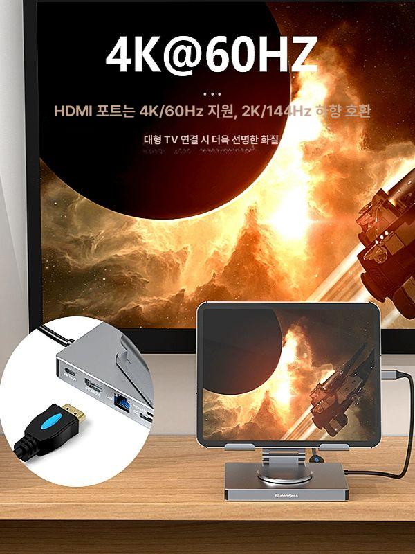 테블릿 도킹스테이션 허브 4k 태블릿 노 도크 노트북 어댑터 이더넷 알루미늄 호환 및 - 상세 이미지 4