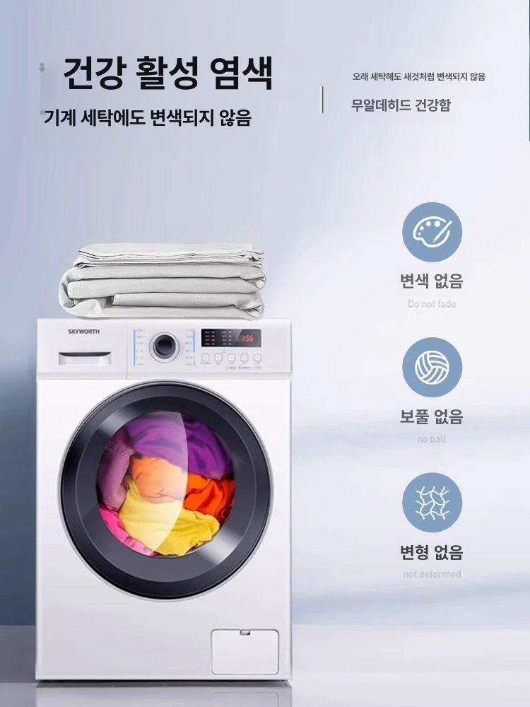 침대 커버 패브릭 대형 덮개 벨벳 매트리스 벽가드 천 가리개 부드러운 가구 등받이 먼지 - 상세 이미지 5