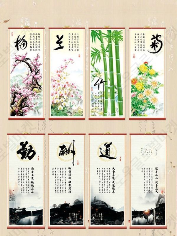 반야심경원문 불교 금강경 불경 사경 필사 부처님 글귀 - 상품 이미지