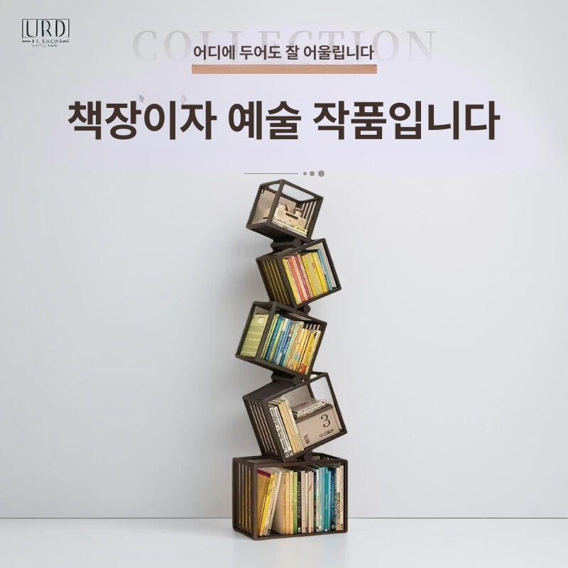 회전 책장 오픈 서재 스탠드형 로테이션 슬림 북타워 월넛 이동식 회전책장 거실 전면 원형 - 상세 이미지 3