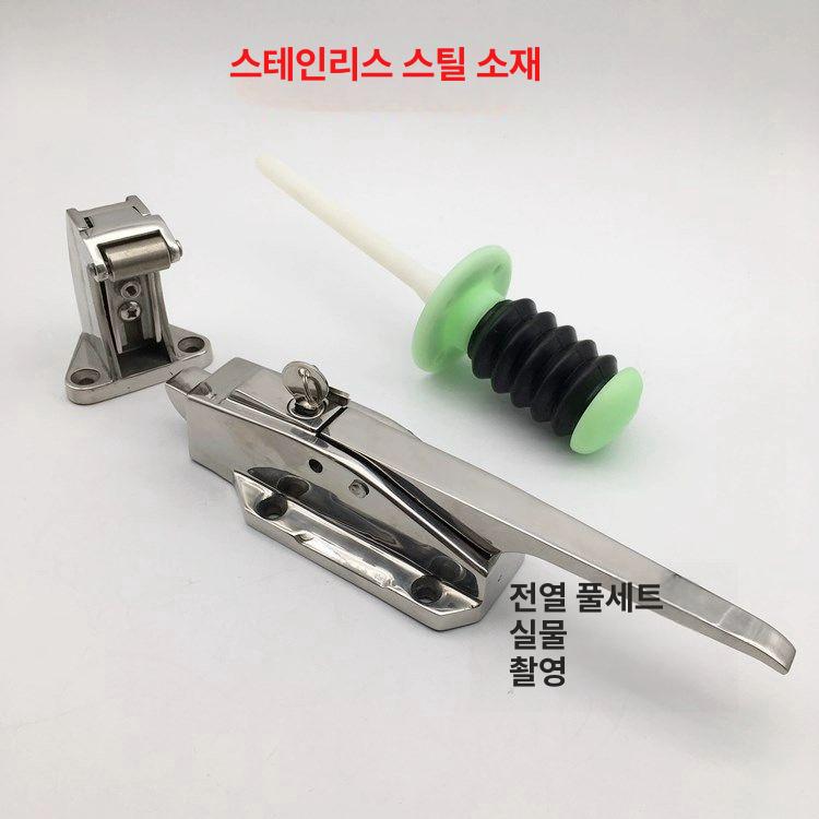 교체용 냉동고 대형 손잡이 핸들 브라켓 도어락 상업용 스테인리스 - 상세 이미지 3