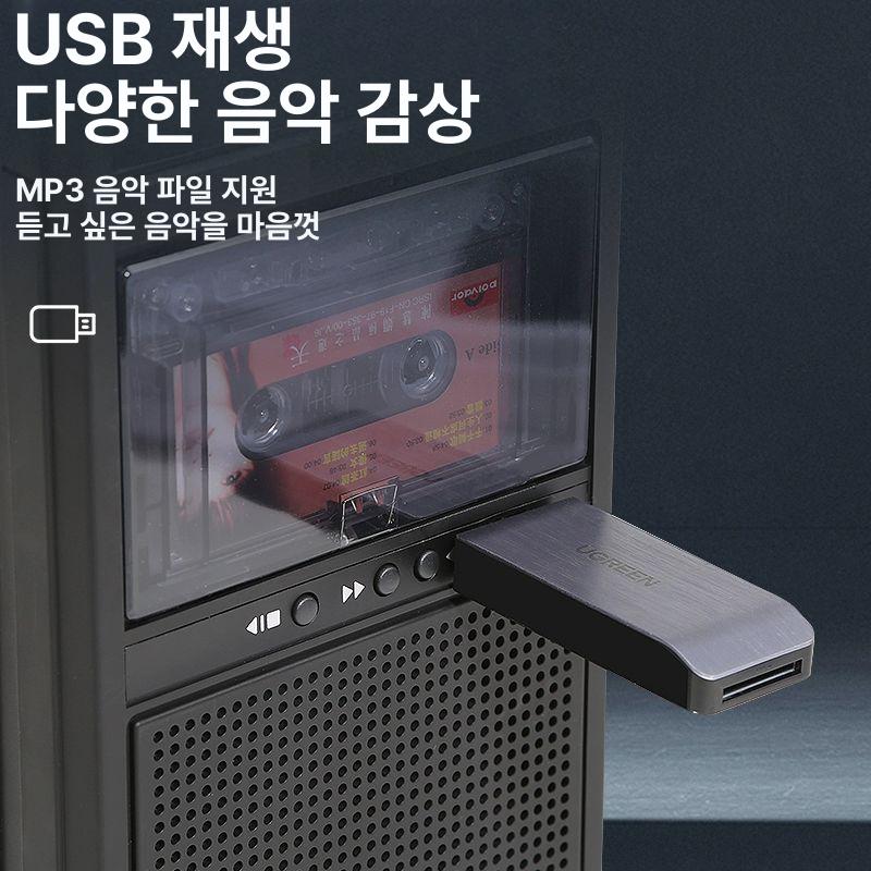 레트로 카세트 워크맨 휴대용 스테레오 카세트플레이어 테이프 라디오 블랙 이어폰 변환 - 상세 이미지 5
