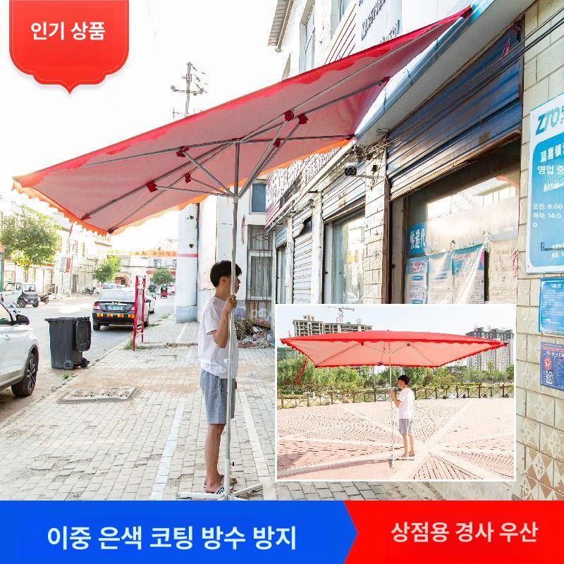 파라솔 사각 각도조절 대형 썬쉐이드 초대형 와인 받침대 다크그린 접이식 태양광 옥상 - 상세 이미지 2