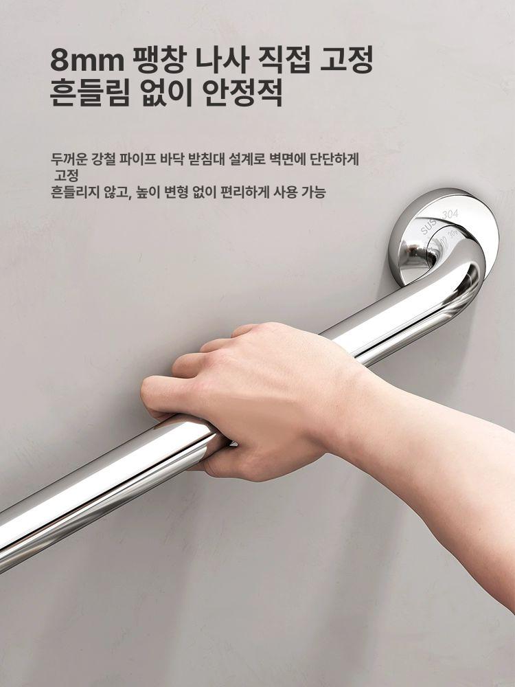 스텐 난간 손잡이 안전 벽부형 계단 고정 스테인리스 화장실 복층 핸드레일 스테인레스 철제 - 상세 이미지 2