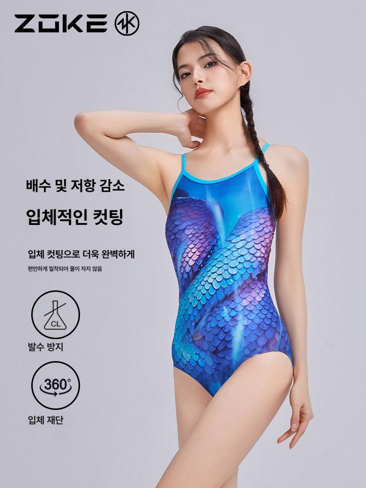 ZOKE 수영복 스네이크 슬림핏 슬림 경량 패턴 미쳤어요 원단 아마존 블랙 폴리 흡수 - 상세 이미지 4