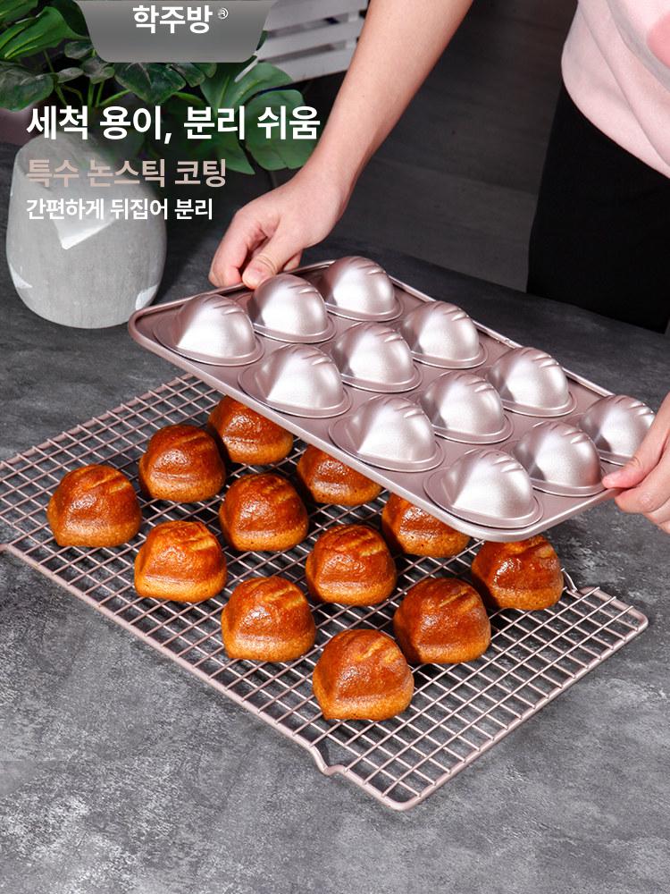 베이킹 머핀팬 12구 논스틱 다용도 제과 마들렌틀 코팅 홈베이킹 틀 실리콘 머핀몰드 - 상세 이미지 3