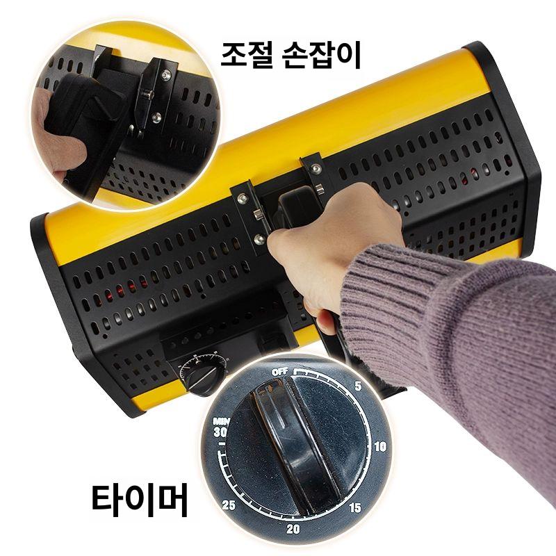 페인트 건조기 고온 적외선 건조 램프 도료 히터 열처리기 열처리 도장 프레리 판금 말리기 - 상세 이미지 4