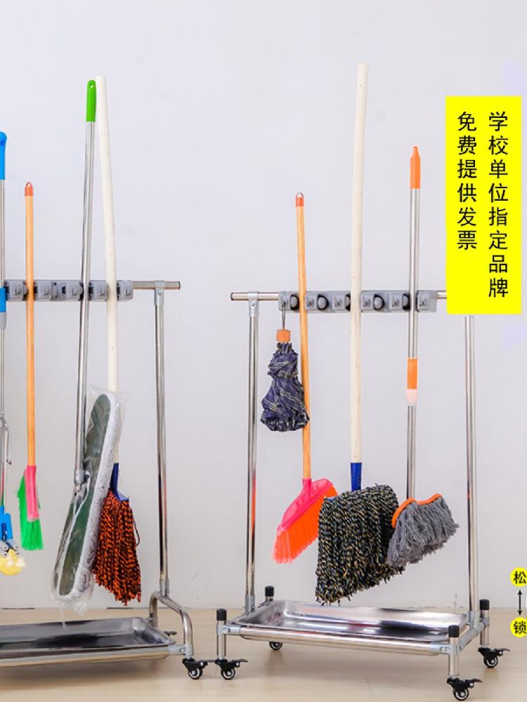 걸이대 마대 사무실 대걸레걸이 밀대 청소용구함 우쿨렐레 행거 홀더 벽걸이 스탠드 바이올린 - 상세 이미지 2