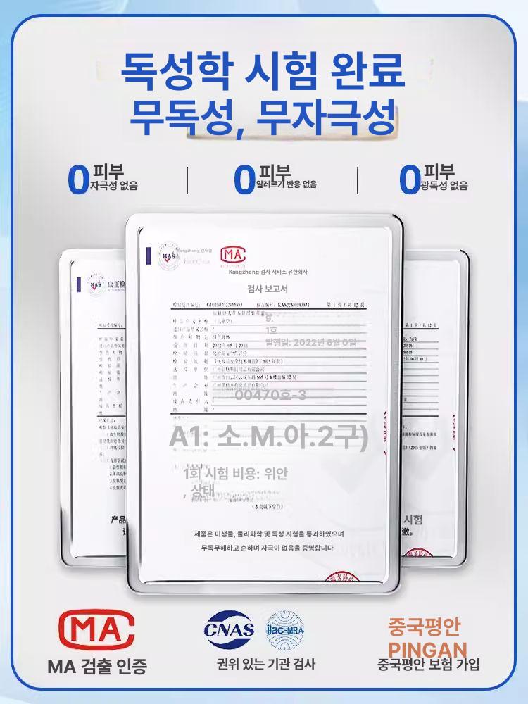 사무용 캐비넷 스테인레스 락카 도어 보관함 시약장 수납 약장 옷장 수납장 스텐 철제 - 상세 이미지 5