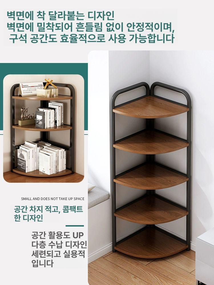 틈새 코너장 삼각 다층 모서리 수납장 삼각장 트라이앵글 홈용 원목 인테리어 - 상세 이미지 2