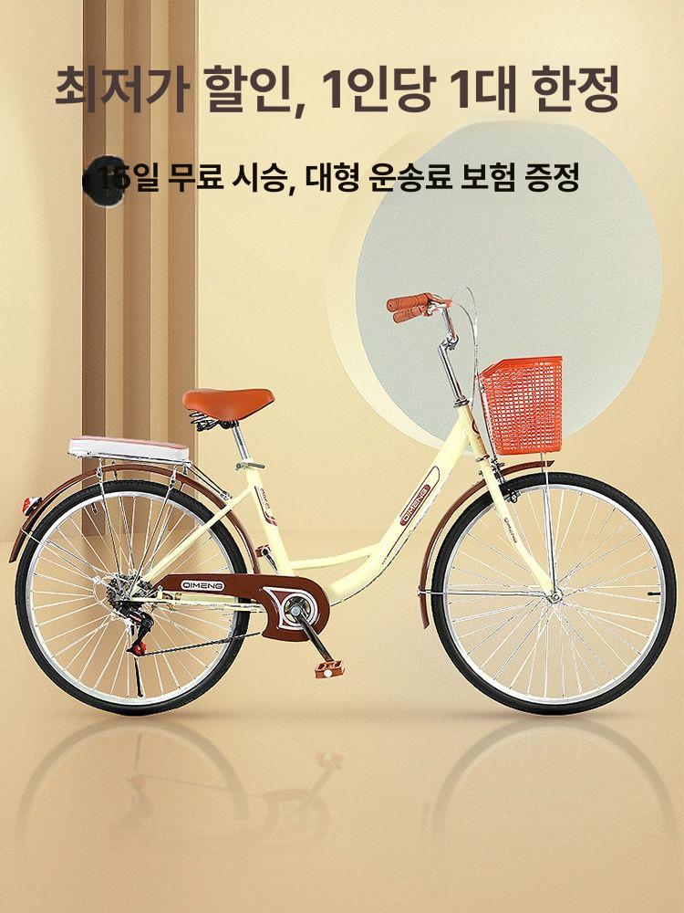 여성 바이크 출퇴근 경량 접이식 여성용 산책 자전거 클래식 중학생 감성 배터리 두발 - 상세 이미지 2