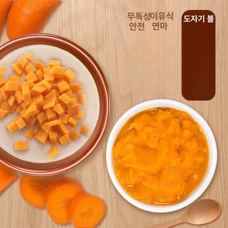 마늘 절구 그릇 전통 커피색 모토시게 소형 찹살떡 돌망치 세트 싱글볼 일식 이자카야 깨 - 상세 이미지 3
