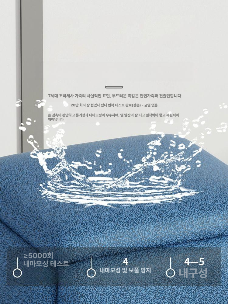 거실 스툴 패브릭 럭셔리 벤치 화장대 라운지 소파 라운드 현관 모던 엔틱 벨벳 쇼파 침대 - 상세 이미지 2