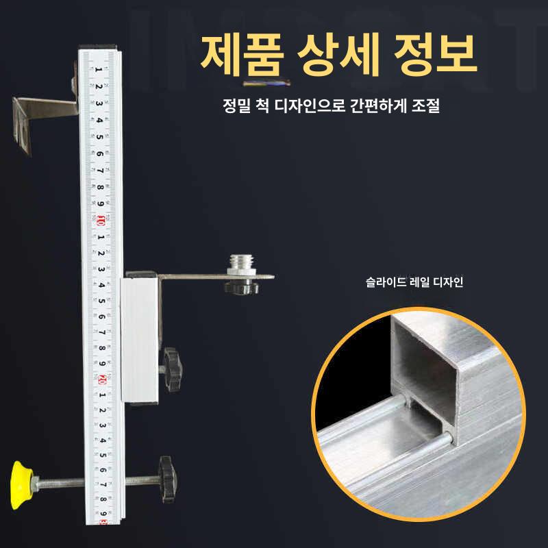 천장용 레벨기 브라켓 강력자석 미세조정 업그레이드 베이스 거치대 레벨 강력자석고정클립 - 상세 이미지 5