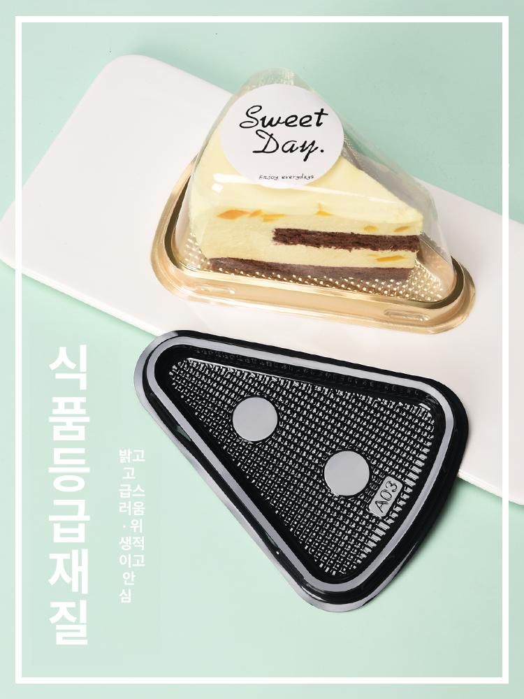타르트 케이크상자 투명 일회용 포장 조각케이크포장 에크타르트 에그 스푼 보관용 조각 머핀 - 상세 이미지 5