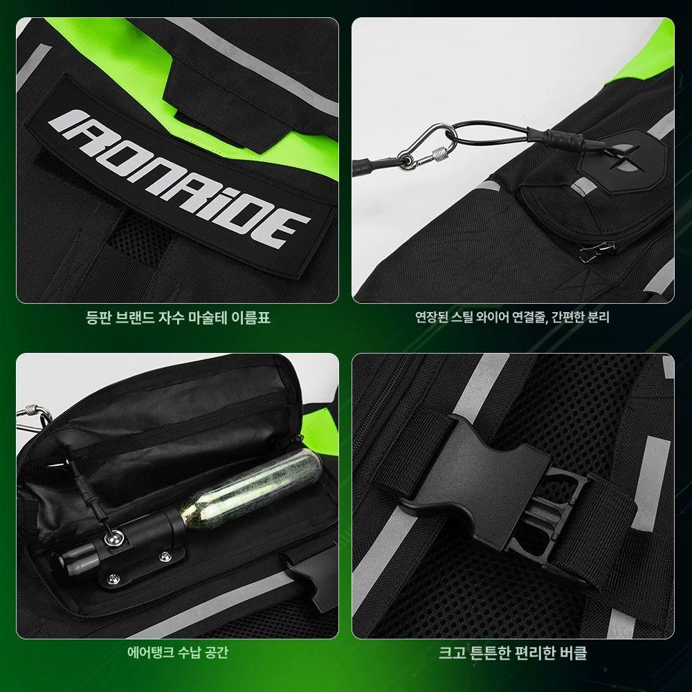 낙상방지 에어백 조끼 안전 여성 작업복 넘어짐 보호 라이더 어르신 노인 에어 추락보호 이미지 6