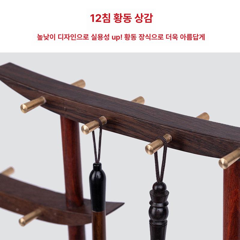 원목 붓걸이 서예 거치대 펜걸이 정리대 가로형 붓홀더 걸이 행거 보관함 브러시 보관 - 상세 이미지 5