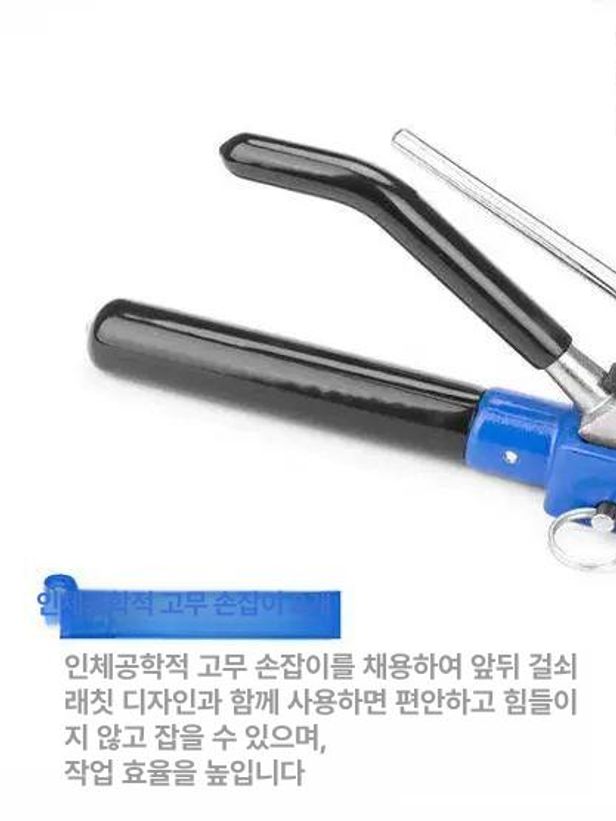 타이 밴딩기 스테인레스 철끈 결속기 고정 스텐밴드 블루 스텐 케이블 봉합기 스테인리스 - 상세 이미지 5