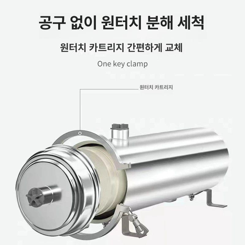 지하수 연수기 석회 가정용 수돗물 정수 녹물 불순물 수도관 석회수 정화기 제거기 농촌 - 상세 이미지 4