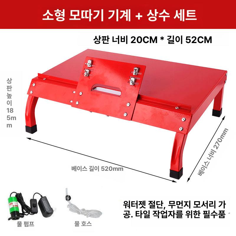 타일 면취기 가공 밴딩기 엣지 라운딩 슬라이드 가이드 스톤커터 대리석 메탈 - 상세 이미지 3