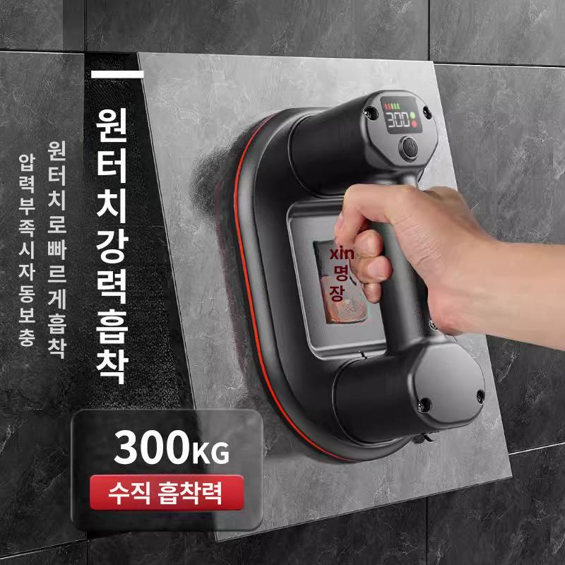 타일 흡착기 전동 휴대용 전동흡착기 무선 흡입기 배터리 압착기 충전식 진공 리프터 디지털 - 상세 이미지 2