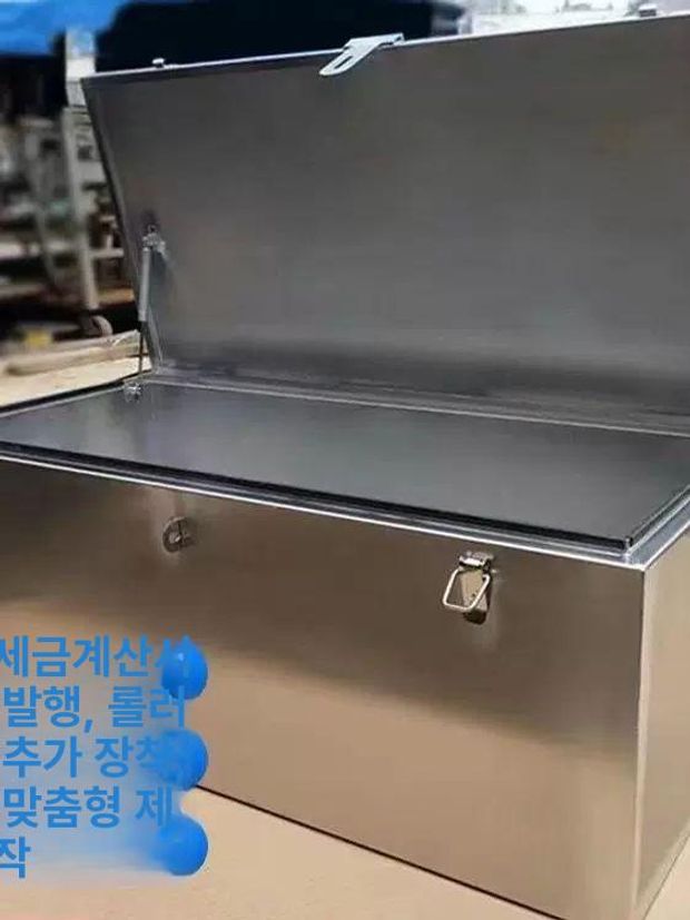 화물차 공구함 스텐 대형 공구통 스텐적재함 공구박스 박스 대형트럭 툴박스 봉고 스테인레스 - 상세 이미지 3
