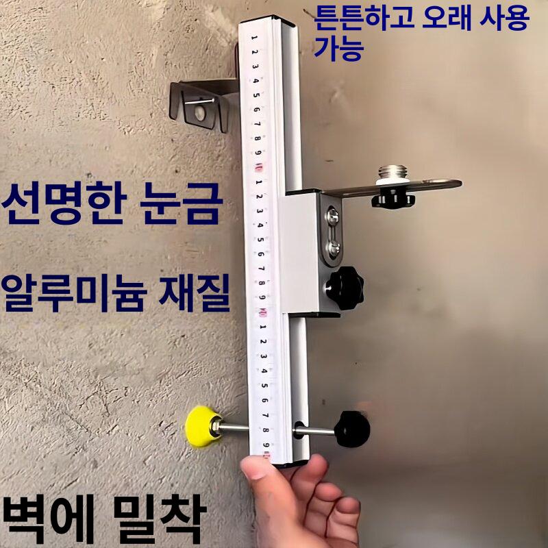 천장용 레벨기 브라켓 강력자석 미세조정 업그레이드 베이스 거치대 레벨 강력자석고정클립 - 상세 이미지 2