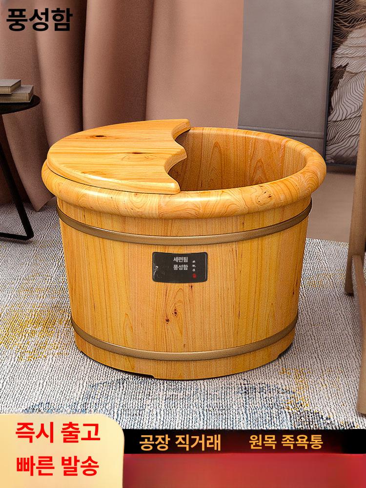 발 족욕기 편백나무 욕실 통 족탕기 발족욕기 족탕 히노끼족욕 힐링 편백 소나무 족욕통 - 상세 이미지 2