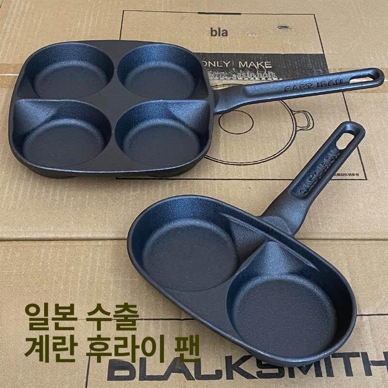 계란 프라이팬 달걀전용 후라이 인덕션 논스틱 에그팬 계란전용 사각 전용팬 소형 계란말이 - 상세 이미지 2