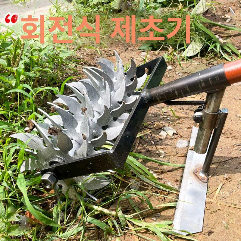 쟁기 농기구 잡초제거 곡괭이 괭이 갈퀴 수동쟁기 밭갈이 벌초 망간강 만들기 스텐 손쟁기 - 상세 이미지 2