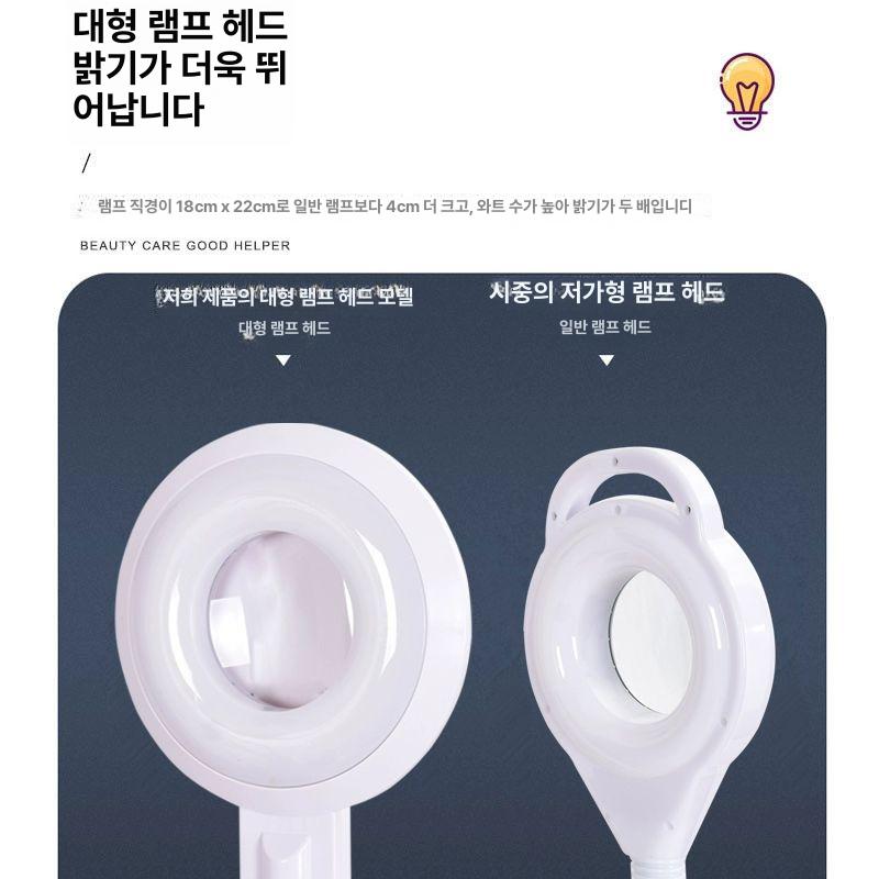 무영등 조명 각도조절 이동식 피부관리 눈썹 led 문신 스탠드 왁싱 램프 네일샵 반영구 - 상세 이미지 5