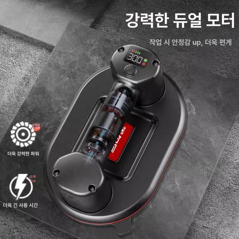 타일 흡착기 전동 휴대용 전동흡착기 무선 흡입기 배터리 압착기 충전식 진공 리프터 디지털 - 상세 이미지 3
