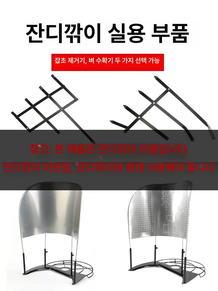 잔디 예초기 보호대 안전 작업용 장비 안전장비 예초 커버 트리머 예초작업 제초 가드 - 상세 이미지 3