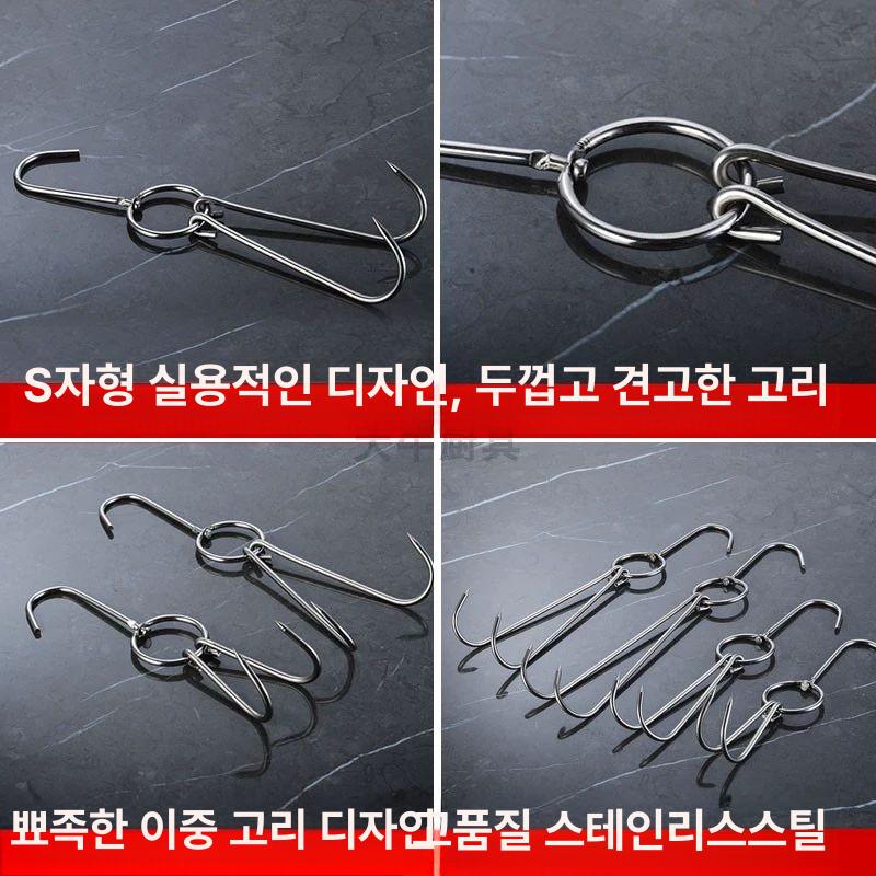 고기 정육 후크 더블 오리 돼지 스테인레스 걸이 대형 정육점걸이 주방 정육고리 정육후크 이미지 6
