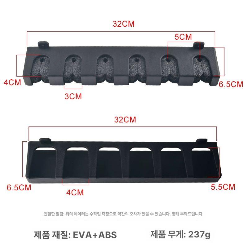 자동차 낚시대 거치대 벽걸이 걸이 차량 스탠드 도구 기본 행잉 차량용 낚시대거치대 수직형 - 상세 이미지 4