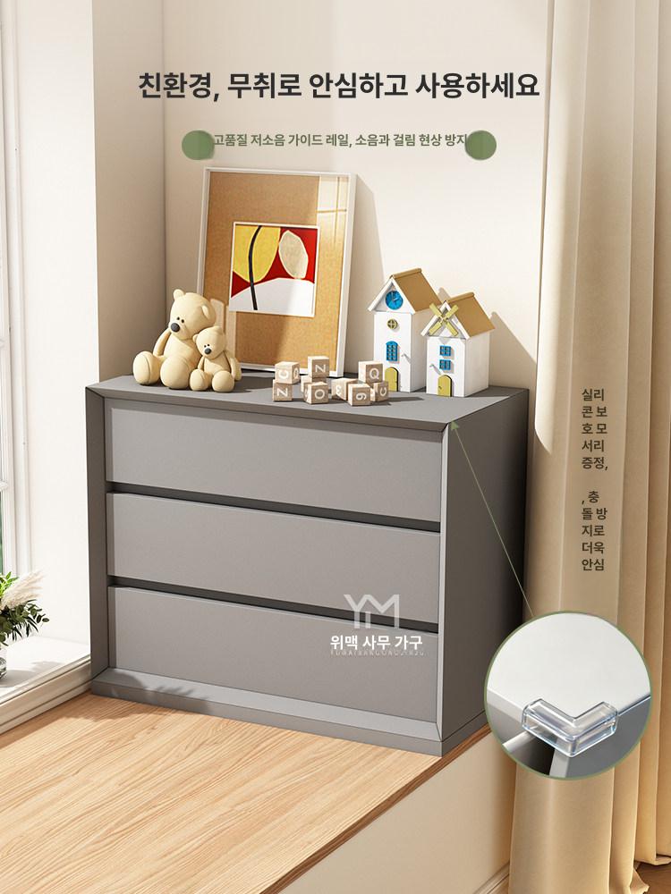 현대 올리브 서랍장 화이트 와이드 서랍 선반수납장 에일린 비스포크 일반형 현대올리브 - 상세 이미지 4