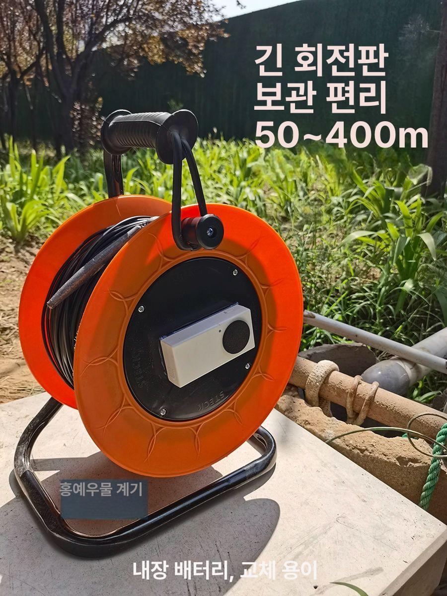 로프 수위측정기 감지기 전용 하천 줄자 표시기 장비 감지기수심계 측정기 수위계 센서 지하 - 상세 이미지 3