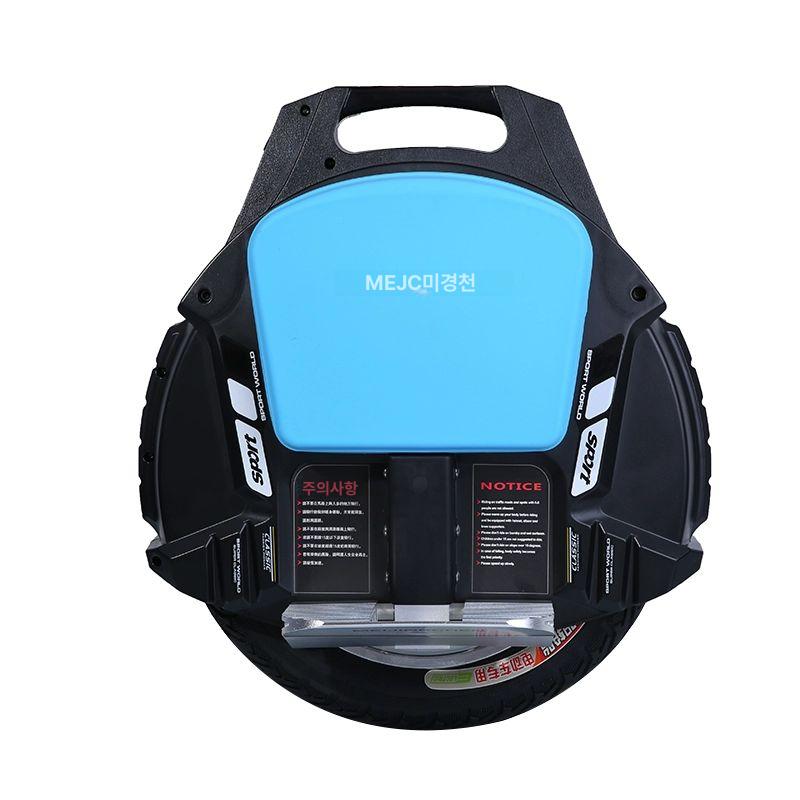 이오상사 스토어