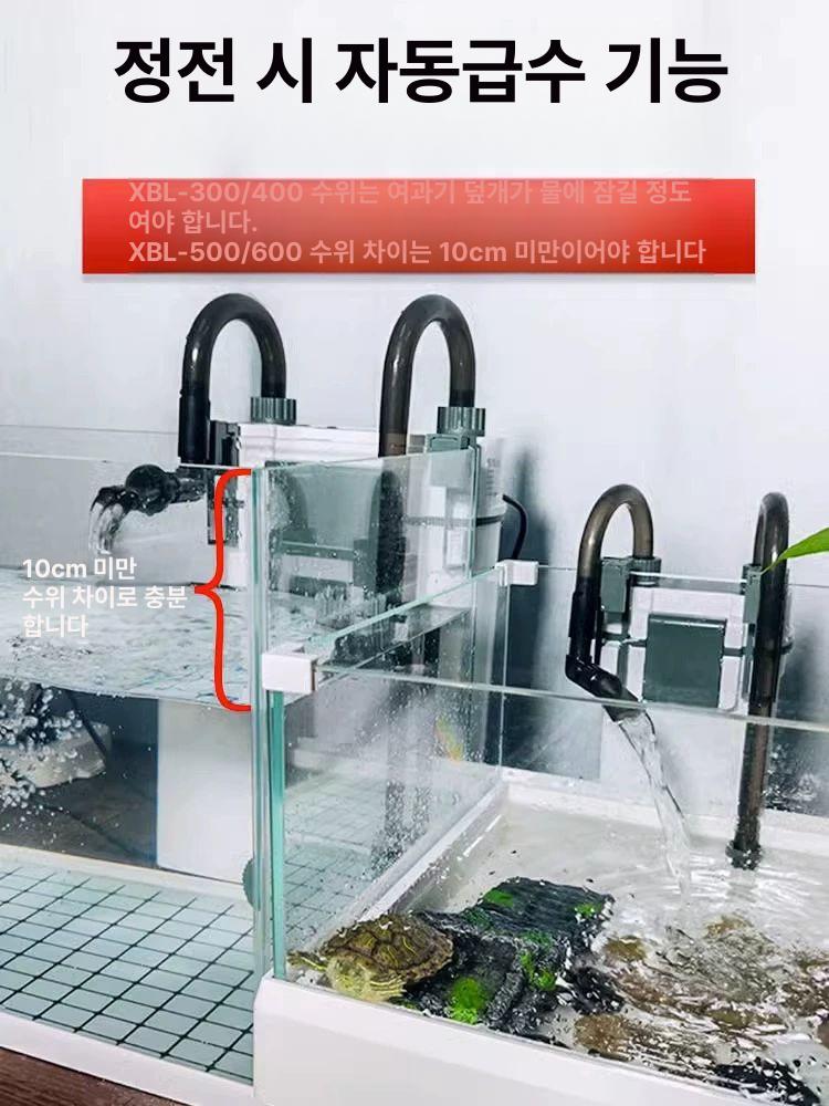 수족관 여과기 무소음 소형 펌프 이물질 무소음여과기 수조여과기 어항 재사용 가능 정화 - 상세 이미지 4