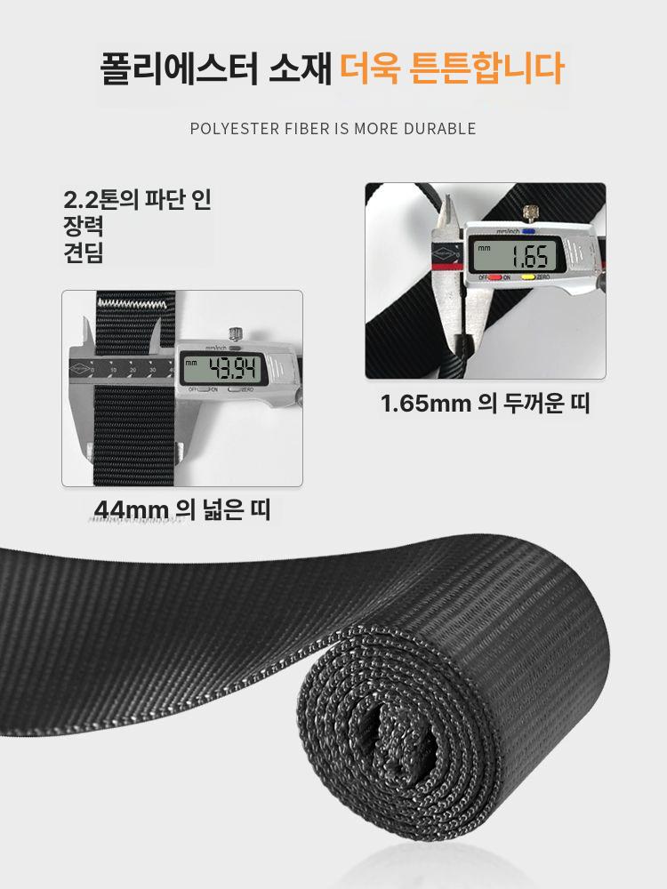 산업용 안전벨트 로프 상체식 후크 분리형 현장 산업용안전벨트 작업 하네스 건설현장 대구경 - 상세 이미지 4