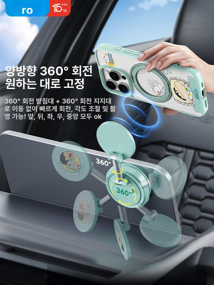 도라에몽 짱구 진공 흡착식 거치대 차량용 휴대폰 전기식 자동 자석형 내비게이션 범용 크레용 옐로우 전동 전동 더 강함 360 회전 - 상세 이미지 3