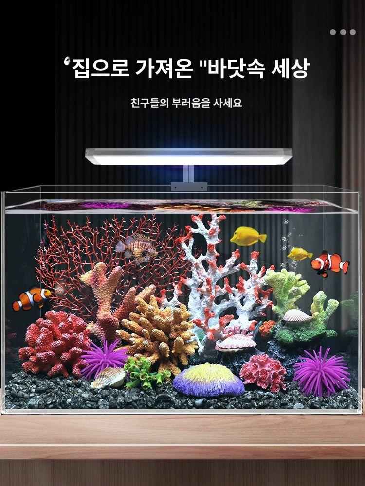 해수어 장식품 성형락 산호 인공 라이브락 수중 야광돌 조경 디자인 수족관 새우 데드락 이미지 6