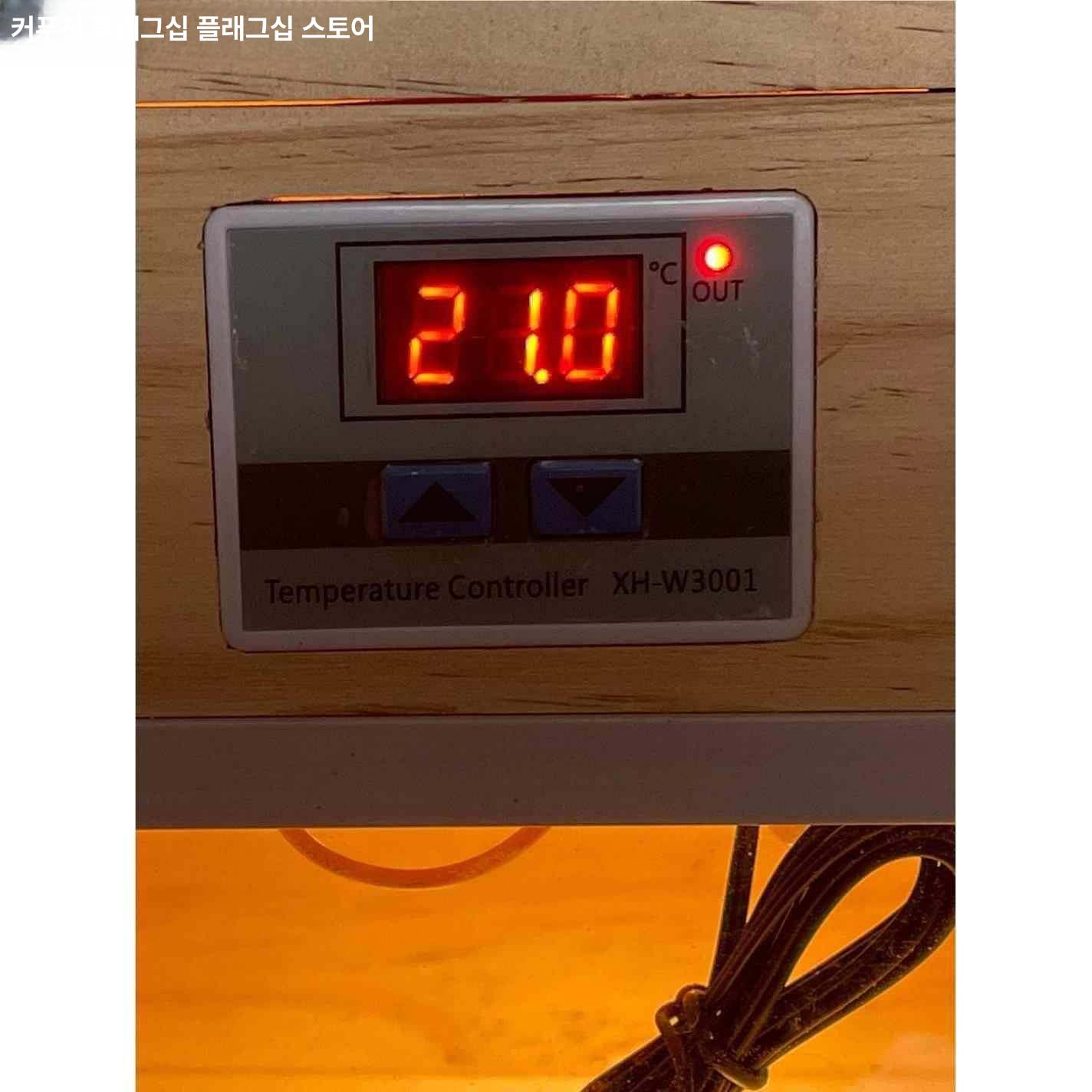 거북이 사육장 원목 대형 온도 인큐베이터 케이지 쉼터 개구리 달팽이 도마뱀 소동물 은신처 - 상세 이미지 4