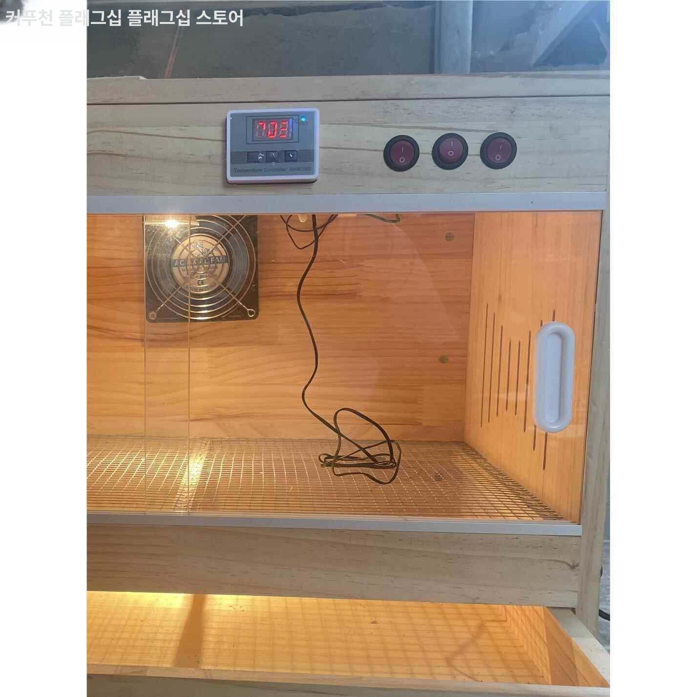 거북이 사육장 원목 대형 온도 인큐베이터 케이지 쉼터 개구리 달팽이 도마뱀 소동물 은신처 이미지 6
