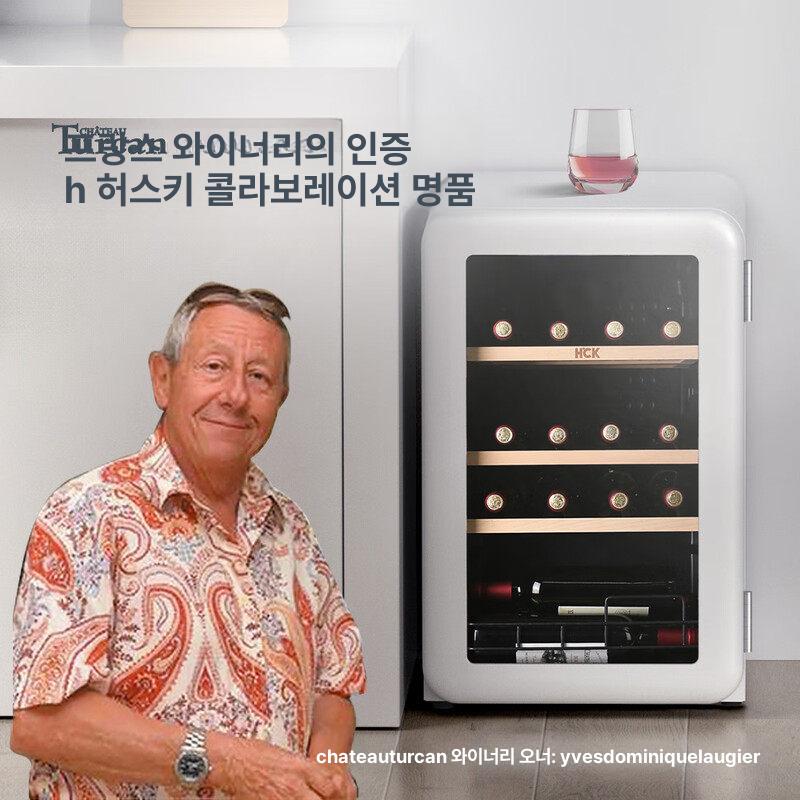 업소용 온장고 스팀 네일샵 피부관리실 타월 소독기 소형 자외선 타올 찜기 행주 관리실 - 상세 이미지 3