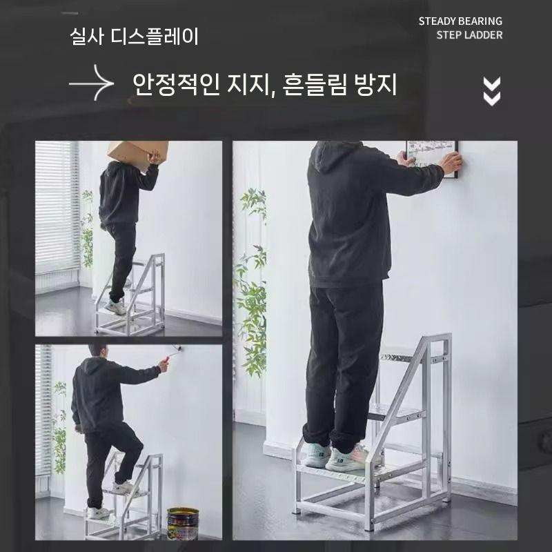 철계단 높이조절 접이식 알루미늄 난간 삼단 철제 작업대 이동식계단 접이식사다리 사다리 발판 - 상세 이미지 5